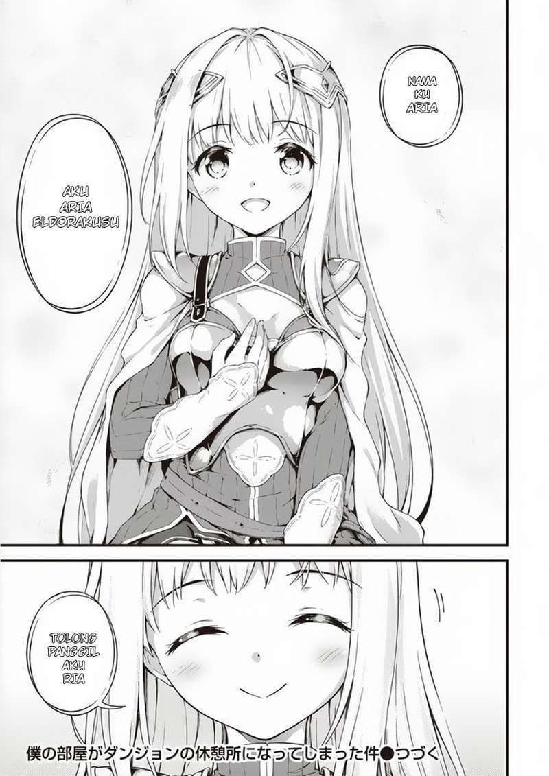 Boku no Heya ga Dungeon no Kyuukeijo ni Natteshimatta Ken chapter 1